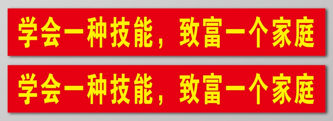 致富人生破解版下载安装(致富人生破解版下载安装最新版)