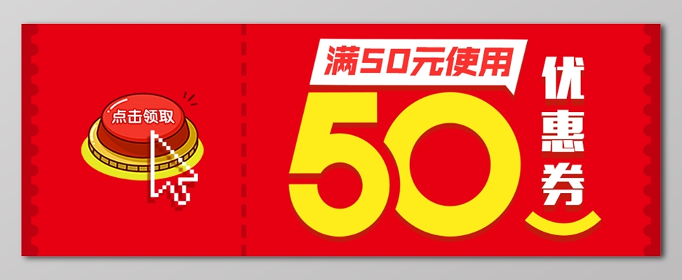 50元以下适合学生养的宠物 (50元以下适合学生党养的宠物)