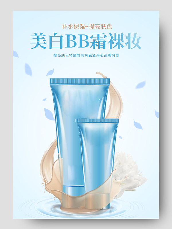 裸素材 裸图片 裸素材图片下载 觅知网 裸素材 裸图片 裸素材图片下载 觅知网