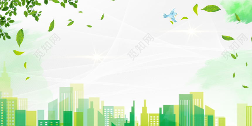 绿色h5清新年世界环境日6月5日世界环境日6月5日世界环境日年世界环境日环保绿叶小鸟展板海报背景免费下载 觅知网