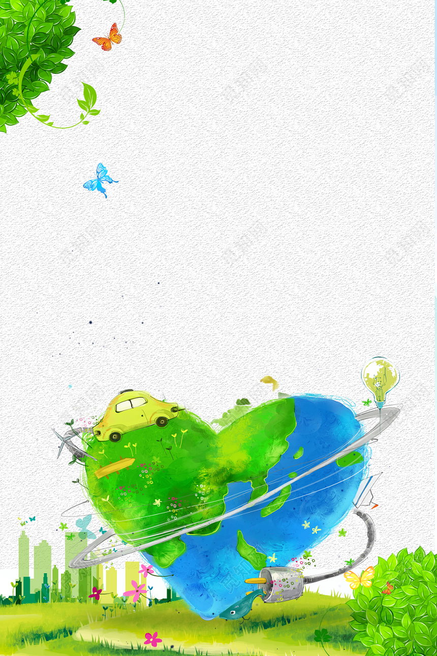 年世界环境日6月5日世界环境日6月5日世界环境日年世界环境日海报世界环境日环保地球绿叶低碳出行海报展板背景免费下载