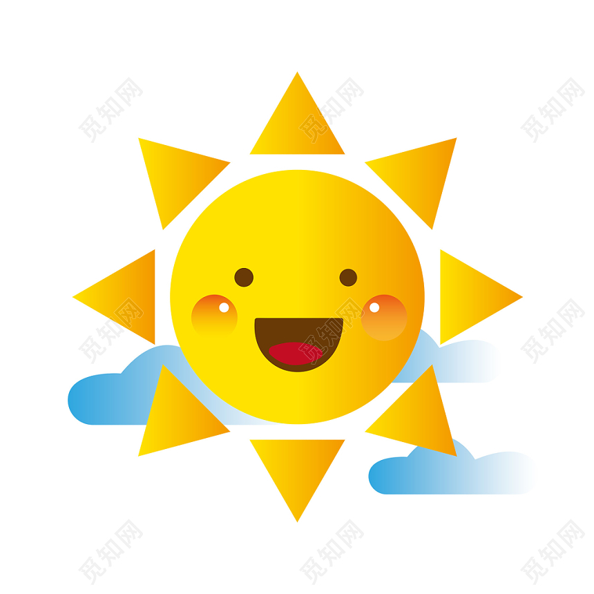 手绘卡通可爱微笑太阳夏季素材免费下载 觅知网