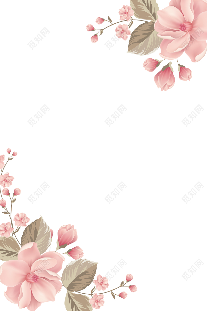 小清新粉色花朵婚礼婚庆花卉背景素材免费下载 觅知网
