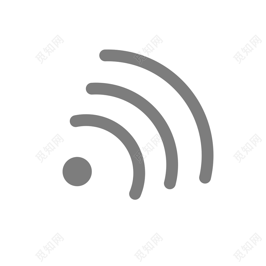Wifi信号无线网络png素材免费下载 觅知网