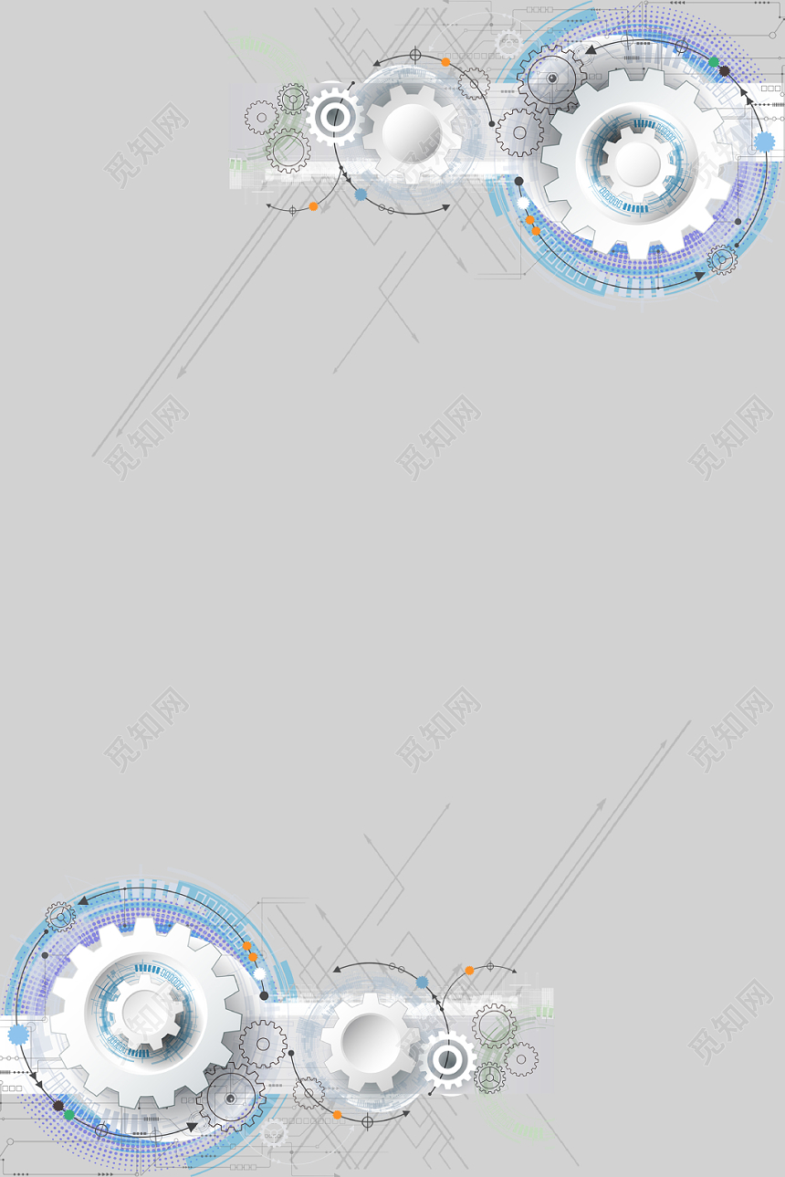 纯色科技感简约螺旋背景素材免费下载 觅知网