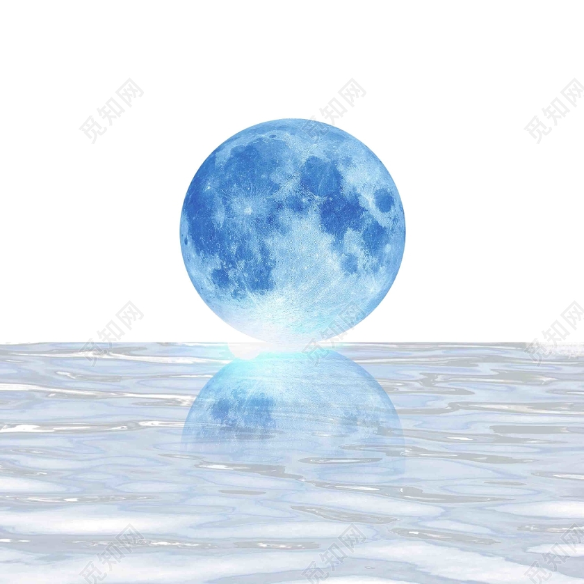 小清新蓝色月亮水中倒影素材免费下载 觅知网
