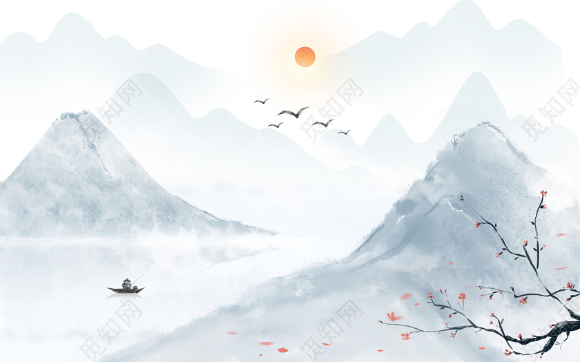 中国风古风水墨山水风景原创背景插画图片素材免费下载 觅知网 中国风古风水墨山水风景原创背景插画图片素材免费下载 觅知网