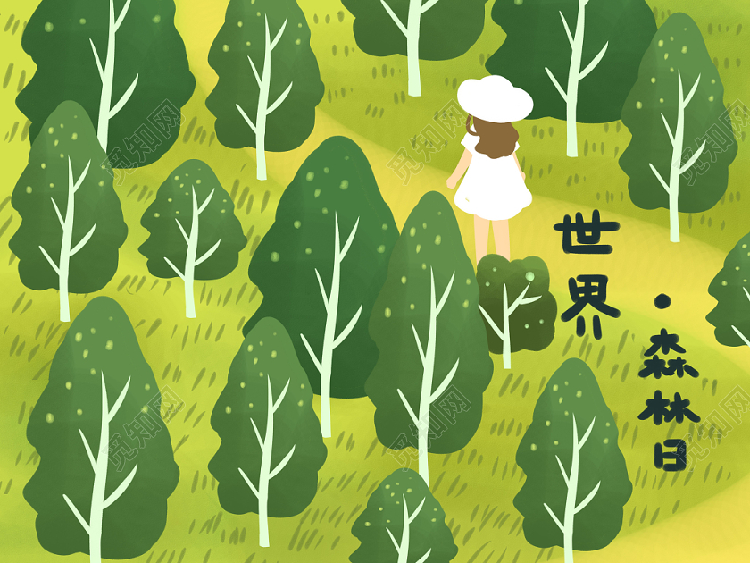 卡通手绘世界森林日绿色环保原创插画图片素材免费下载 觅知网