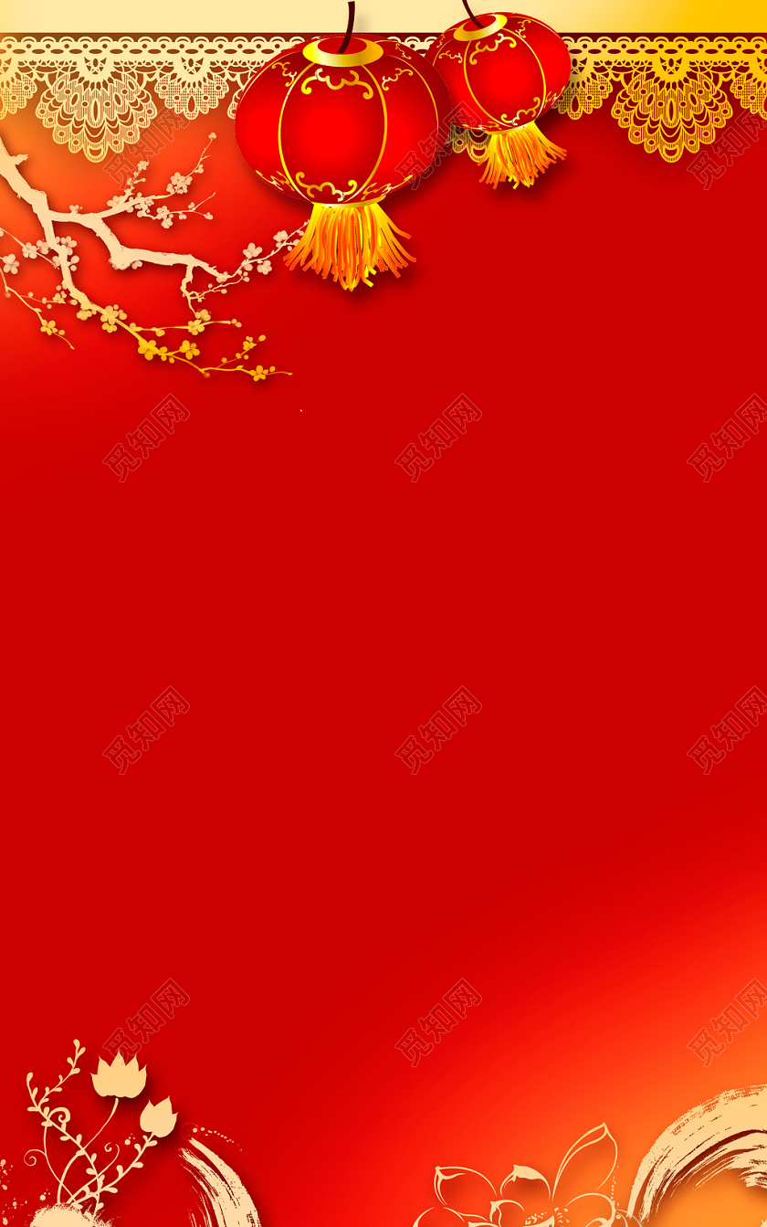 红色大气小年鼠年春节新春喜庆海报背景素材免费下载 觅知网
