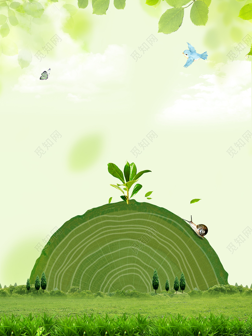 绿色创意公益环保3月12日植树节节日活动通用类海报背景免费下载 觅知网