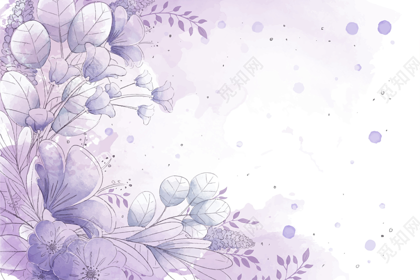 紫色浪漫小清新手绘唯美花朵春天花卉水彩海报背景素材免费下载 觅知网