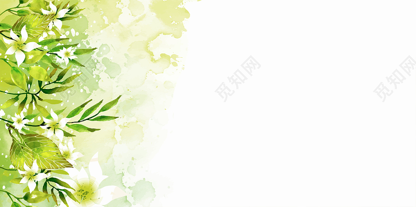 绿色小清新手绘水彩晕染绿植植物春天生机装饰自然背景素材免费下载 觅知网