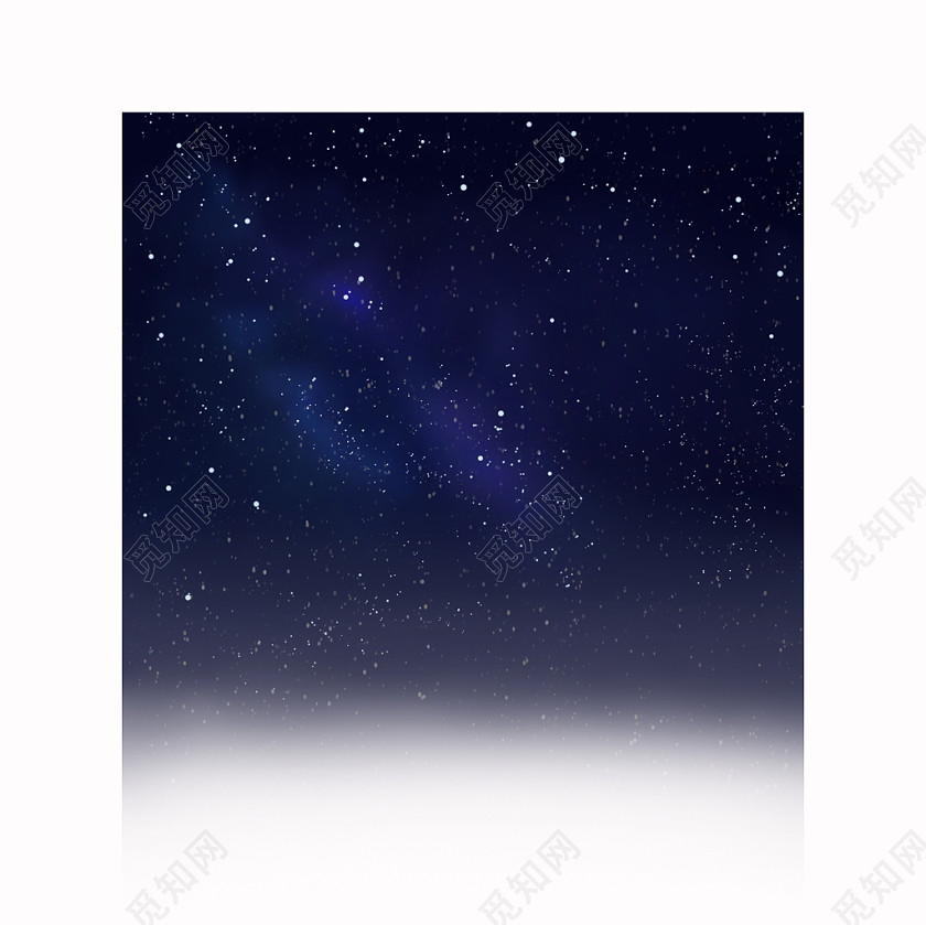 蓝色星空夜空png素材免费下载 觅知网 蓝色星空夜空png素材免费下载 觅知网