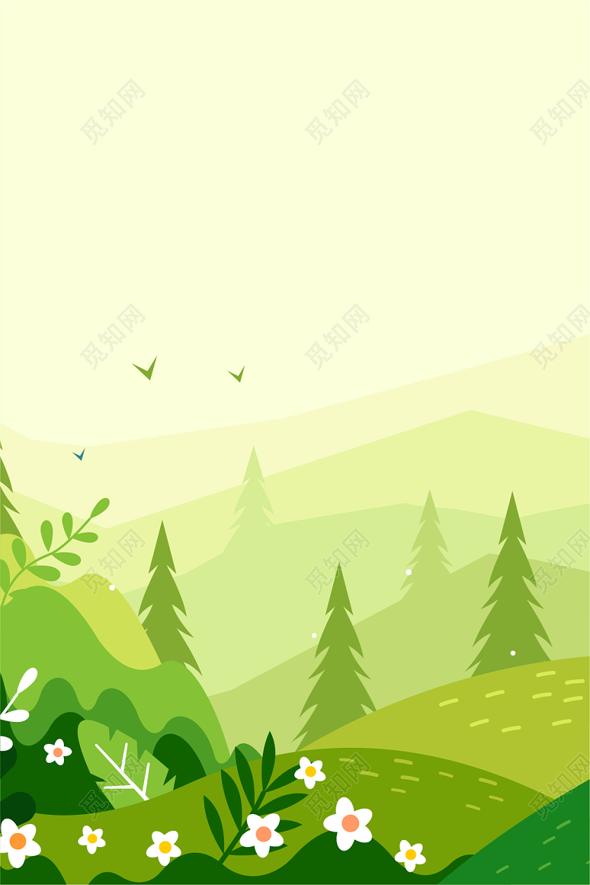 绿色竖版小清新田园风景插画背景免费下载 觅知网
