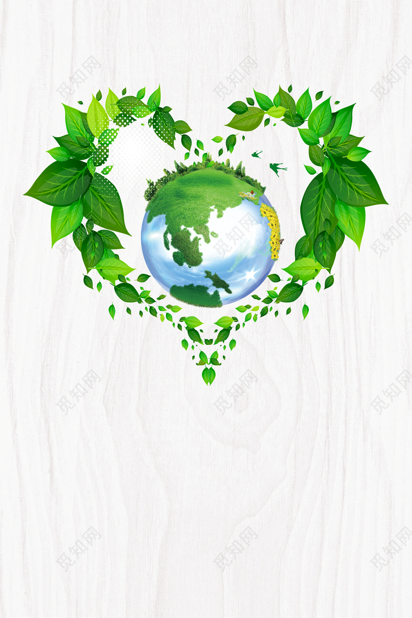 白色简约自然四月22日世界地球日环保背景素材免费下载 觅知网