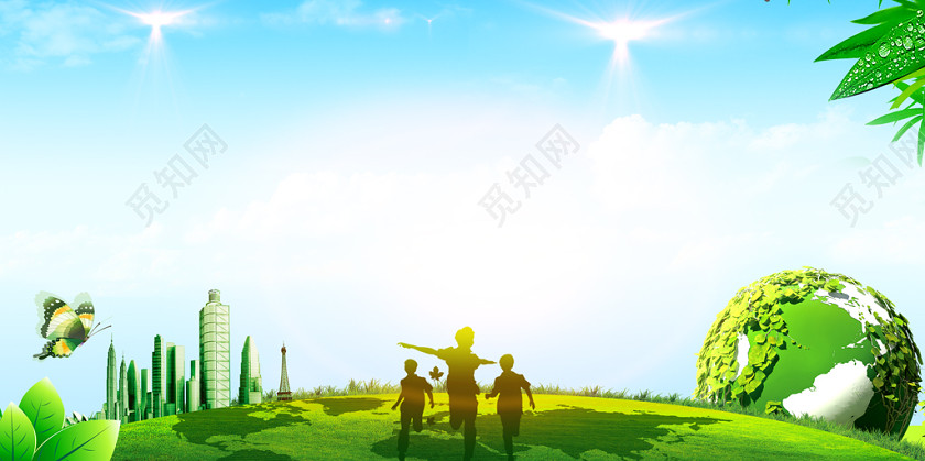绿色小清新年世界环境日6月5日世界环境日6月5日世界环境日自然4月22日世界地球日环保城市背景素材免费下载 觅知网