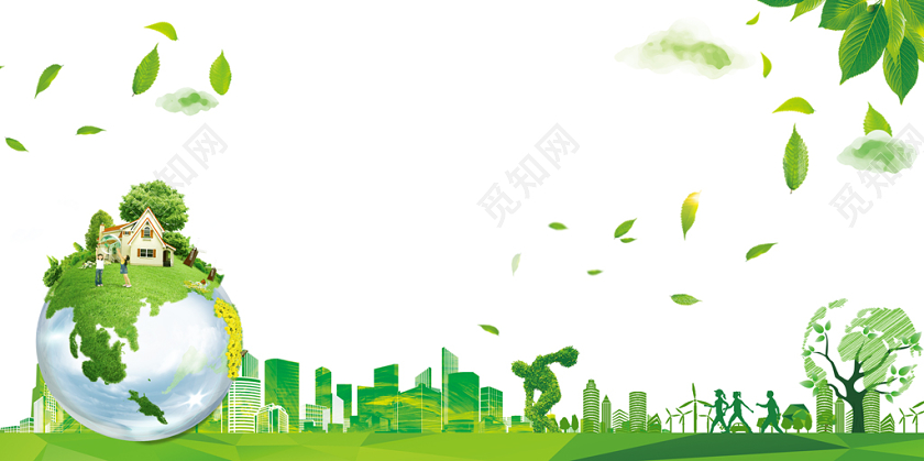 绿色小清新简约2020年世界环境日6月5日世界环境日6月5日世界环境日4月22日世界地球日城市展板背景素材免费下载 觅知网