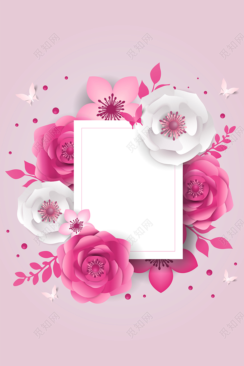粉色浪漫温馨花卉感恩母亲节5月10日海报背景免费下载 觅知网