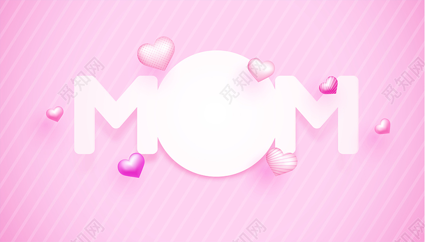 粉色浪漫温馨花卉感恩母亲节5月10日海报背景免费下载 觅知网
