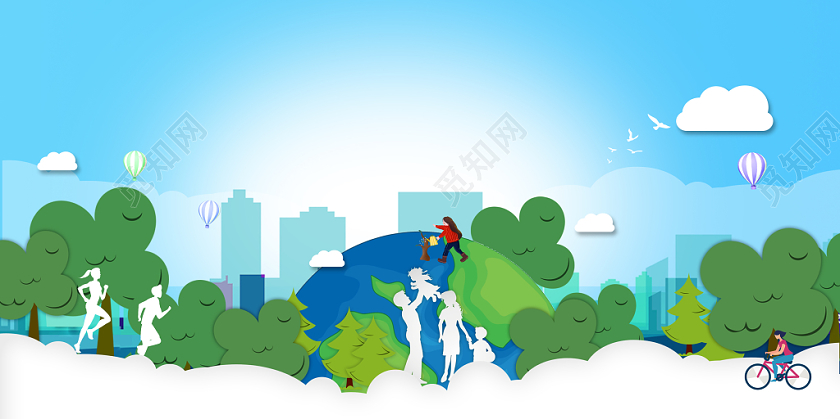 蓝色卡通扁平年世界环境日6月5日世界环境日插画世界环境日爱护环境海报展板背景素材免费下载 觅知网