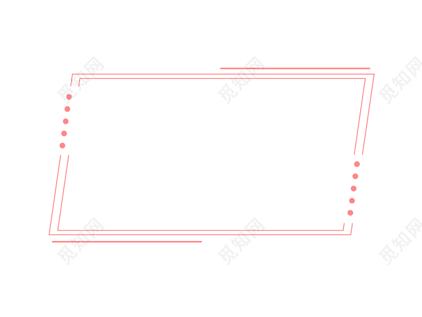 粉色线条边框元素简约边框png素材免费下载 觅知网 