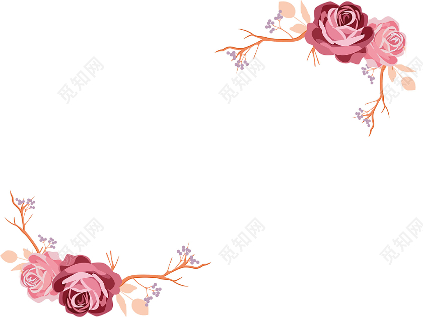 手绘花朵鲜花元素玫瑰花边框png素材免费下载 觅知网