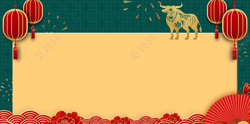 绿色中国传统卡通手绘21年牛年新年元旦春节海报背景免费下载 觅知网