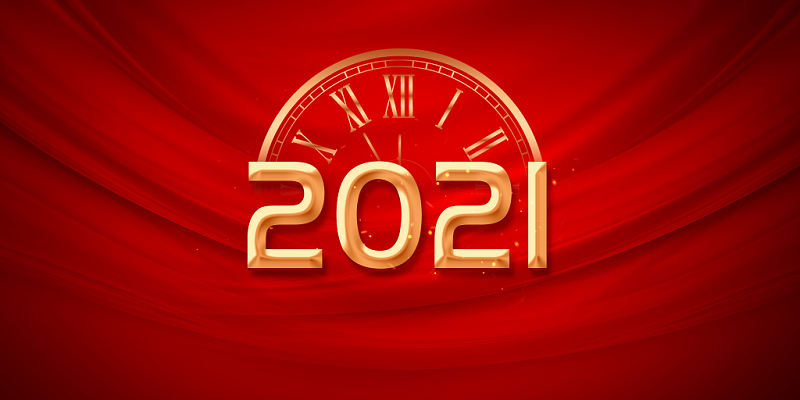 红色喜庆简约2021年会展板背景