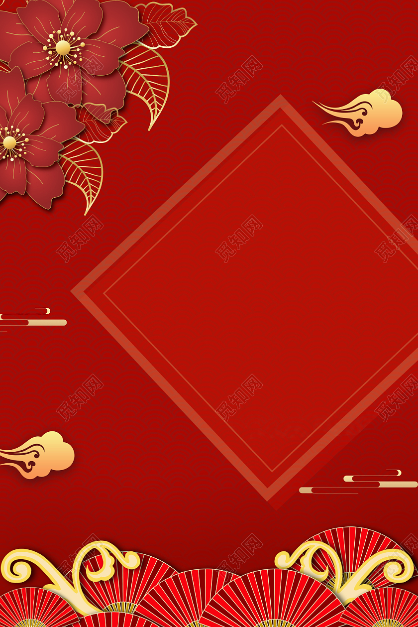 红色喜庆中国风21牛年海报展板背景素材免费下载 觅知网