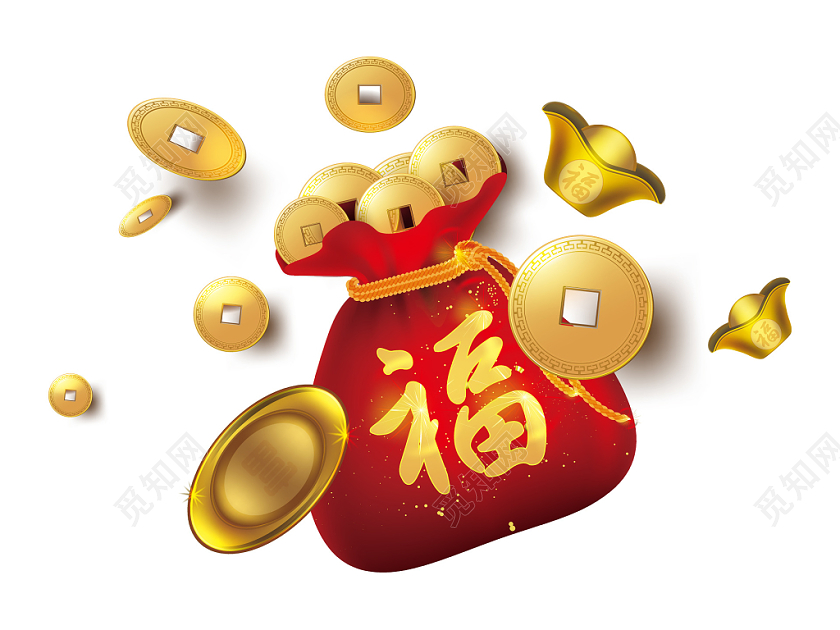 金色中国风喜庆新年春节元旦过年装饰金币福袋矢量png素材免费下载 觅知网