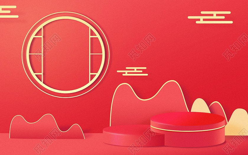 红色3d中式电商中国风喜庆立体展台促销背景图片素材免费下载 觅知网