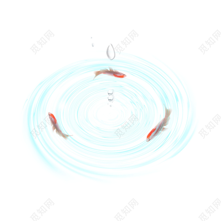 蓝色手绘卡通水波纹水滴雨水金鱼元素png素材雨水节气元素免费下载 觅知网