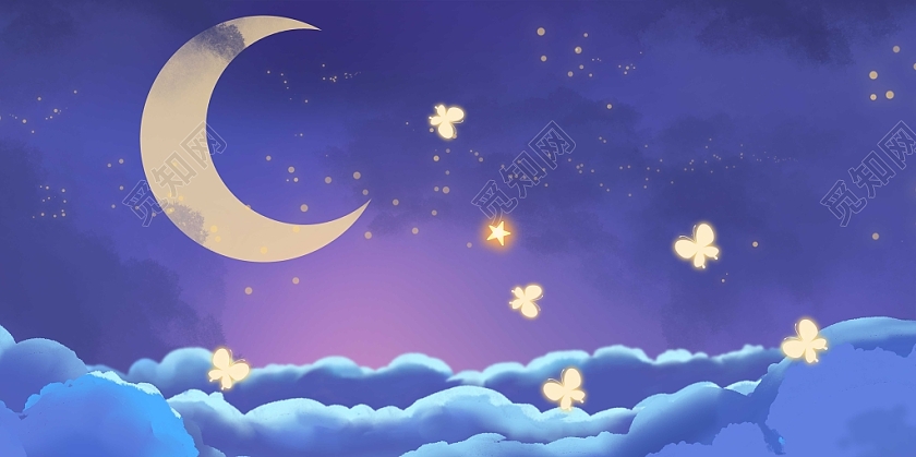 紫色唯美夜空插画蝴蝶星星星空弯月月亮展板背景免费下载 觅知网