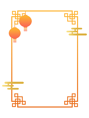 边框中秋灯笼png素材红色喜庆唯美中国风祥云展板背景红色祥云端午节