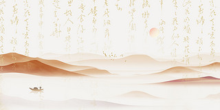 文字背景 文字背景图片 文字背景素材免费下载 图星人