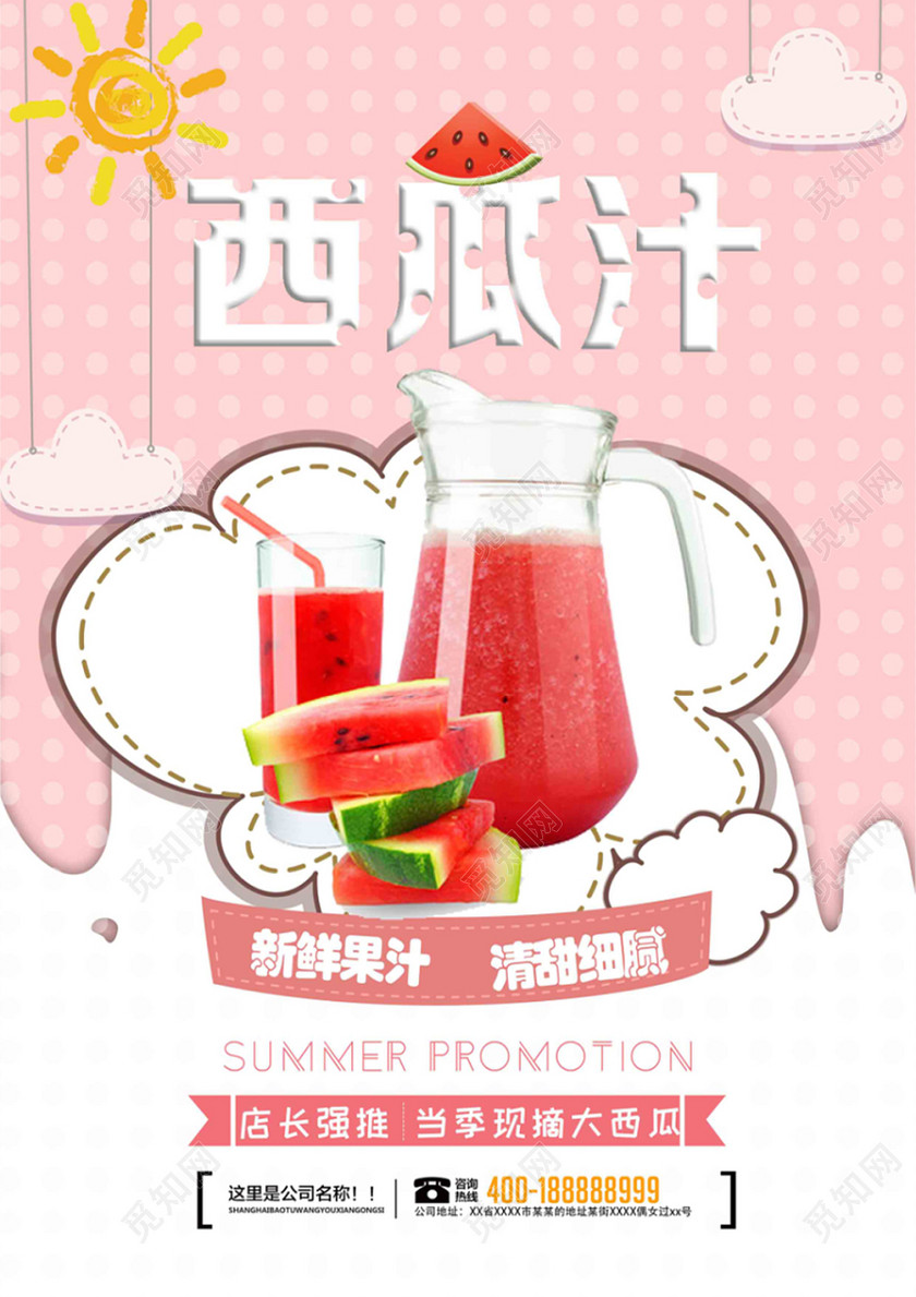 ɫƶ֭֭Ʒ