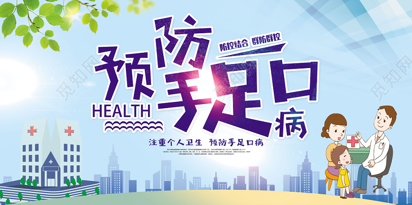 失误频频健康如何影响运动表现？