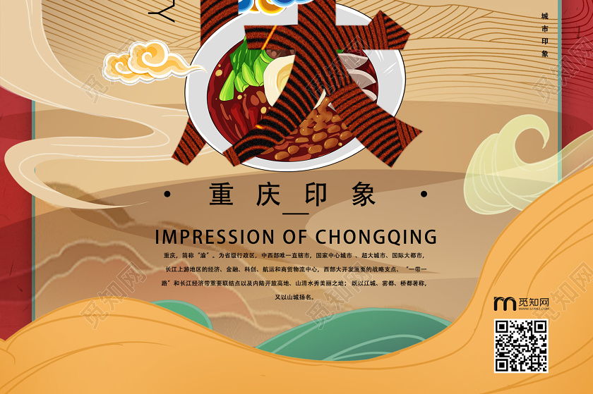 ֻĻӡӡ캣