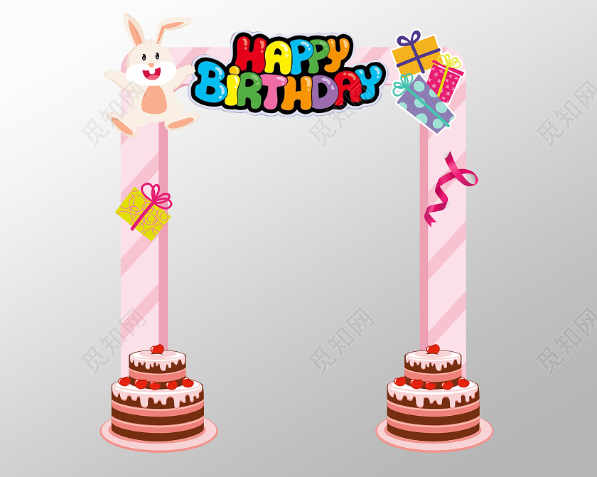 粉红色创意生日快乐happy Birthday生日拱门拱门设计图片下载 觅知网 粉红色创意生日快乐happy Birthday生日拱门拱门设计图片下载 觅知网