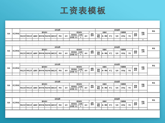 西湖娱乐城- 西湖娱乐城官方网站- 西湖娱乐城APP9-1217-16家政服务项目与收费标准Word模板